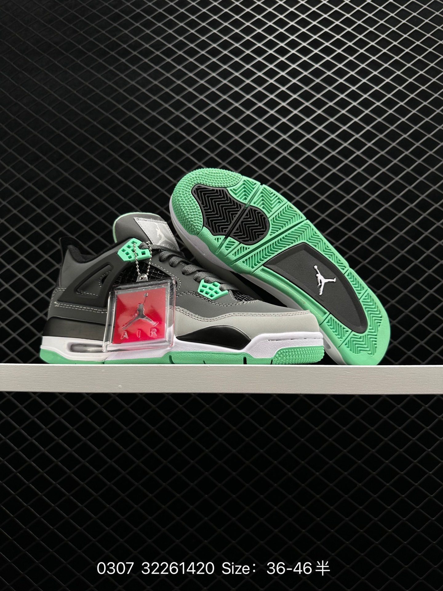 Air Jordan 4 Retro “Green Glow”